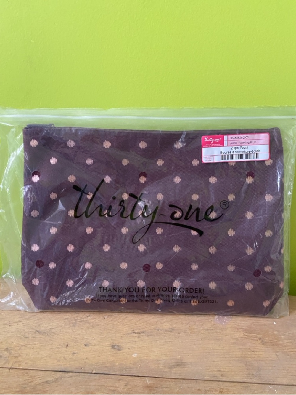 Thirty-One large zipper pouch
Twinkling plum